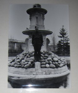 Edward John Kerr, Soldier, Confederation Park, Regina, SK Edward John Kerr, Soldier, Confederation Park, Regina, SK